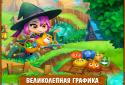Магическая Кухня screenshot 5