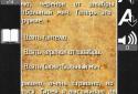 Школа молчания screenshot 4