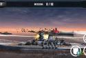 Call Of Warships:World Duty screenshot 3