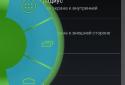 Lime Pie screenshot 5