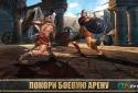 HERCULES: THE OFFICIAL GAME screenshot 3