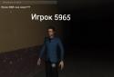 Slender: The Corridors screenshot 4
