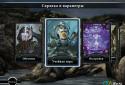 Magic 2013 screenshot 3
