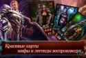 Душа Ice Fire: Война престолов screenshot 2
