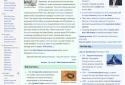 Atlas Web Browser screenshot 5