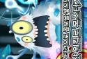 Ghost PangPang screenshot 2