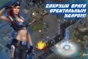 Under Fire: Invasion screenshot 4