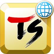 TS Keyboard (25 Languages)