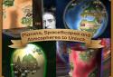 Rapture - World Conquest screenshot 2