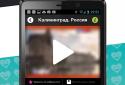Клиент телеканала Пятница! screenshot 5