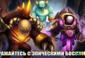 Amazing Battle Creatures screenshot 1