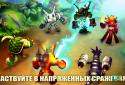 Amazing Battle Creatures screenshot 3