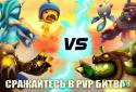 Amazing Battle Creatures screenshot 4