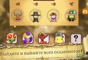 Squids Wild West HD screenshot 4