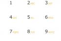 SipGo Sip dialer Low bandwidth screenshot 3
