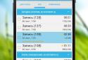 Диктофон screenshot 5