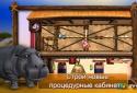 Клиника для животных - Африка screenshot 2