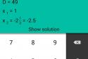 Решатель Квадратных Уравнений / QuadCalc+ screenshot 1
