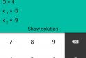Решатель Квадратных Уравнений / QuadCalc+ screenshot 3