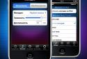 Умный будильник Sleep Tracker screenshot 4