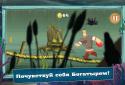 Три Богатыря. Ход Конём screenshot 15