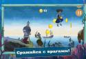 Три Богатыря. Ход Конём screenshot 3