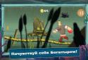 Три Богатыря. Ход Конём screenshot 5