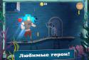 Три Богатыря. Ход Конём screenshot 6