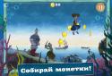 Три Богатыря. Ход Конём screenshot 9