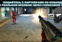 N.O.V.A. 3: Свобода screenshot 4