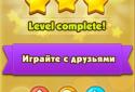 Smiley Boom(Смайли Бум) screenshot 4
