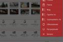 Media File Manager screenshot 3