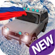 Russian Jeep: Niva