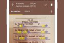 FinPix — учет расходов screenshot 2