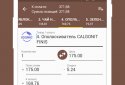 FinPix — учет расходов screenshot 4