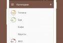 FinPix — учет расходов screenshot 5