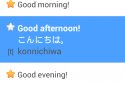 PhraseBox screenshot 6