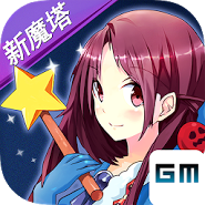 Magic Tower Story