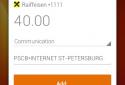 Depoza - учет расходов screenshot 5