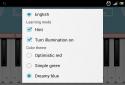 Виртуальное пианино screenshot 5