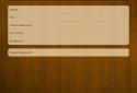 uBooks screenshot 3