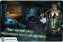 Дрожь 3: Души леса screenshot 3