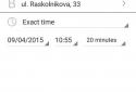VPuti screenshot 2