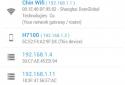 Wiscan screenshot 6