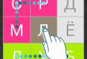 Филворды: поиск слов screenshot 1
