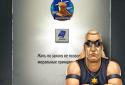 Побег из тюрьмы screenshot 5