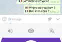 Blabber Messenger screenshot 1