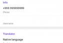 Blabber Messenger screenshot 7