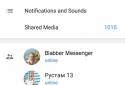 Blabber Messenger screenshot 8