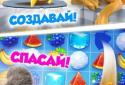 Ice Age Avalanche screenshot 3